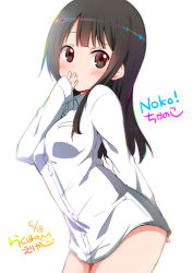 Rule 34 | 1girl, artist name, black hair, blurry, blush, brown eyes, character name, chijou noko, chikanoko, chromatic aberration, copyright name, covering ass, covering own mouth, covering privates, cowboy shot, dated, depth of field, hand up, long hair, looking at viewer, naked shirt, ragho no erika, shirt, signature, simple background, solo, white background