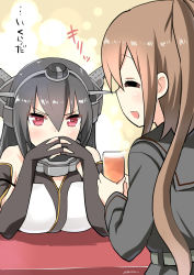 Rule 34 | 10s, 2girls, absurdres, artist name, bare shoulders, black gloves, black hair, black serafuku, breast rest, breasts, breasts on table, brown hair, covered mouth, detached sleeves, elbow gloves, elbow rest, closed eyes, from behind, fumizuki (kancolle), gendou pose, gloves, hands clasped, headgear, highres, interlocked fingers, kantai collection, multiple girls, nagato (kancolle), own hands clasped, own hands together, red eyes, ryuki (ryukisukune), school uniform, serafuku, serious, signature, table