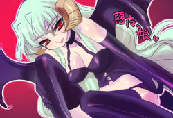 Rule 34 | demon girl, elbow gloves, gloves, green hair, horns, lowres, original, red eyes, demon girl, thighhighs, youta