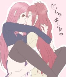 Rule 34 | 10s, 2girls, akuma no riddle, bad id, bad pixiv id, black legwear, brown eyes, eye contact, face-to-face, female focus, hair ornament, hairclip, hug, imminent kiss, inukai isuke, long hair, looking at another, midriff, multiple girls, panties, pink hair, pink panties, red hair, sagae haruki, straddling, striped, striped background, thighhighs, translation request, udon (shiratama), underwear, upright straddle, yuri