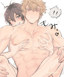 Rule 34 | !, !!, 2boys, abs, bara, black hair, blonde hair, blush, brown eyes, closed mouth, completely nude, eiden (nu carnival), grabbing, grabbing from behind, groping, highres, large pectorals, male focus, multiple boys, muscular, muscular male, navel, nipples, nu carnival, nude, nyapipism, pectoral grab, pectorals, quincy (nu carnival), short hair, smile, teeth, translation request, yaoi