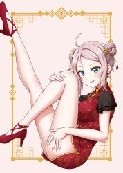 Rule 34 | 1girl, ahoge, bare arms, beads, blue eyes, breasts, china dress, chinese clothes, ckst, double bun, dress, from side, full body, gold trim, hair beads, hair bun, hair ornament, high heels, highres, knee up, large breasts, legs up, looking at viewer, looking to the side, love live!, love live! nijigasaki high school idol club, mole, mole under eye, open mouth, outstretched leg, pink hair, red footwear, short dress, short sleeves, side slit, sitting, smile, solo, thighs, zhong lanzhu