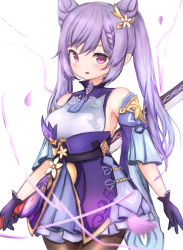 Rule 34 | 1girl, absurdres, armpits, black pantyhose, braid, choker, commentary request, detached sleeves, double bun, genshin impact, gloves, hair between eyes, hair bun, hair ornament, highres, holding, holding sword, holding weapon, keqing (genshin impact), long hair, looking at viewer, pantyhose, parted lips, purple eyes, purple gloves, purple hair, sidelocks, simple background, single braid, solo, sword, teruriu, twintails, weapon, white background, wide sleeves