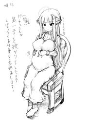 Rule 34 | 1girl, :&lt;, animal ears, blush, breasts, cat ears, cat girl, crescent, crescent hair ornament, female focus, greyscale, hair ornament, hands on stomach, jema, kemonomimi mode, large breasts, long hair, monochrome, no headwear, no headwear, patchouli knowledge, pregnant, sitting, sketch, solo, touhou, translation request, very long hair