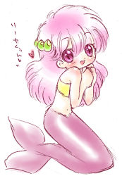 Rule 34 | 1990s (style), akazukin chacha, marin (marine-sky-earth), mermaid, monster girl, pink hair, retro artstyle, tagme