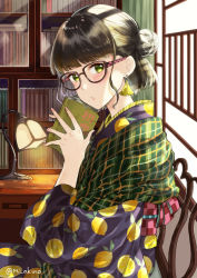 Rule 34 | 1girl, black-framed eyewear, black hair, black kimono, blush, book, chair, commentary request, desk, desk lamp, earrings, fingernails, glasses, green eyes, hair bun, hands up, holding, holding book, indoors, japanese clothes, jewelry, kimono, lamp, lemon print, long sleeves, looking at viewer, looking to the side, miyabi akino, nail polish, obi, on chair, open book, original, parted lips, pink nails, plaid, print kimono, sash, single hair bun, sitting, solo, sunlight, twitter username, wide sleeves, window