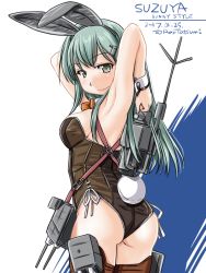 Rule 34 | 10s, 1girl, 2017, adapted costume, animal ears, aqua eyes, aqua hair, armpits, arms up, ascot, ass, back, bare shoulders, bow, bowtie, breasts, brown thighhighs, cannon, dated, detached collar, fake animal ears, hair ornament, hairclip, kantai collection, leotard, long hair, looking at viewer, machinery, playboy bunny, rabbit ears, smile, solo, suzuya (kancolle), tatsumi ray, thighhighs, turret