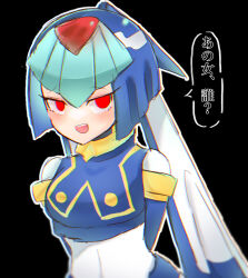Rule 34 | 1girl, :d, android, black background, blue eyes, blue gloves, blue helmet, blue shirt, blush, bodysuit, breasts, chikuwa (kari), commentary request, crop top, elbow gloves, fairy leviathan (mega man), gloves, helmet, looking at viewer, medium breasts, mega man (series), mega man zero (series), open mouth, red eyes, shirt, simple background, sleeveless, sleeveless shirt, smile, solo, translated, upper body, white bodysuit, yandere