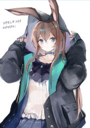 Rule 34 | 1girl, amiya (arknights), animal ears, arknights, ascot, atoshi, blouse, blue ascot, blue collar, blue eyes, blue skirt, brown hair, collar, cowboy shot, hair between eyes, hands up, hood, hood up, hooded jacket, jacket, jewelry, long hair, long sleeves, looking at viewer, multiple rings, plaid, plaid skirt, pleated skirt, ponytail, rabbit ears, ring, shirt, simple background, skirt, smile, solo, thumb ring, white background, white shirt
