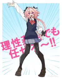 Rule 34 | 1boy, astolfo (fate), astolfo (uniform coordinate) (fate), black bow, black ribbon, bow, braid, commentary request, fang, fate/apocrypha, fate (series), hair intakes, hair ribbon, haoro, long braid, long sleeves, male focus, multicolored hair, official alternate costume, open mouth, pantyhose, pink hair, purple eyes, red bow, red neckwear, ribbon, school uniform, shirt, signature, single braid, sketch, skin fang, skirt, solo, streaked hair, translation request, trap, waving, white shirt