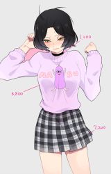 Rule 34 | 10s, 1girl, alternate costume, black hair, blush, breasts, character name, choker, closed mouth, clothes writing, cowboy shot, green eyes, grey background, highres, kumagai yuuko, long hair, long sleeves, miniskirt, plaid, plaid skirt, pleated skirt, price tag, print sweater, short hair, simple background, skirt, solo, sweat, sweater, tsukumo kaname, world trigger