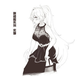 Rule 34 | 1girl, breasts, chinese text, commentary, dated, dress, ejami, graphite (medium), greyscale, league of legends, long hair, monochrome, signature, simple background, solo, sona (league of legends), traditional media, translation request, twintails, white background