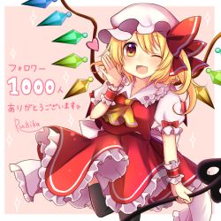 Rule 34 | 1girl, ;d, artist name, ascot, black legwear, blonde hair, bow, dress, flandre scarlet, hat, hat bow, hat ribbon, heart, laevatein, mob cap, one eye closed, open mouth, puffy short sleeves, puffy sleeves, red dress, ribbon, ruhika, short hair, short sleeves, side ponytail, simple background, smile, solo, standing, standing on one leg, touhou, wings, wrist cuffs