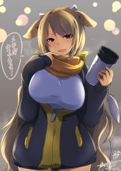 Rule 34 | 1girl, animal ears, blush, breasts, brown eyes, brown hair, cow ears, cow girl, cow horns, cow tail, cup, hair between eyes, highres, holding, holding cup, horns, jacket, large breasts, long hair, long sleeves, looking at viewer, open mouth, scarf, smile, solo, tail, thighs, yoshikawa hideaki, zipper, zipper pull tab