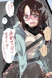 Rule 34 | 1girl, ?, @ @, absurdres, arm at side, between legs, black pantyhose, blue jacket, blush, breasts, brown eyes, brown hair, car interior, embarrassed, female focus, hand between legs, have to pee, highres, hizuki arata, jacket, japanese text, leaning forward, long hair, long sleeves, looking at viewer, medium breasts, miniskirt, nose blush, off shoulder, open clothes, open jacket, open mouth, original, pantyhose, plaid, plaid skirt, ponytail, raised eyebrows, seatbelt, shirt, sidelocks, sitting, skirt, solo, speech bubble, spoken question mark, sweat, talking, tears, thought bubble, translation request, trembling, undershirt, urine meter, white shirt