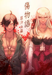 Rule 34 | 1boy, 1girl, ahoge, araragi koyomi, arm at side, bare shoulders, black hair, blonde hair, blood, boyaking, breasts, brown eyes, cleavage, closed mouth, collarbone, commentary request, copyright name, corset, cowboy shot, dress, elbow gloves, gloves, hair over one eye, hair ribbon, height difference, highres, jewelry, kiss-shot acerola-orion heart-under-blade, kizumonogatari, large breasts, lips, long hair, long sleeves, looking at viewer, monogatari (series), muscular, necklace, open clothes, oshino shinobu, pendant, pointy ears, red dress, ribbon, serious, sidelocks, sleeves pushed up, standing, strapless, strapless dress, swept bangs, unbuttoned, upper body, very long hair, white gloves, yellow background, yellow eyes