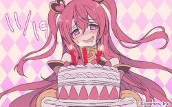 Rule 34 | 1girl, cake, candle, copyright notice, cygames, food, fruit, hair between eyes, heart, heart in eye, highres, kuka (princess connect!), official art, princess connect!, purple background, purple eyes, red hair, saliva, solo, strawberry, symbol in eye, twintails