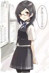 Rule 34 | 1girl, arms behind back, bespectacled, bike shorts, black hair, black vest, blue ribbon, commentary request, cowboy shot, glasses, hair ornament, hairclip, kantai collection, kuroshio (kancolle), looking at viewer, neck ribbon, one-hour drawing challenge, red-framed eyewear, ribbon, school uniform, shirt, short hair, short sleeves, shorts, shorts under skirt, solo, translated, vest, white shirt, yamashichi (mtseven)