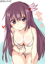 Rule 34 | 1girl, bikini, blush, breasts, closed mouth, hair between eyes, kantai collection, kisaragi (kancolle), large breasts, leaning forward, long hair, looking at viewer, purple eyes, smile, solo, sou (soutennkouchi), swimsuit, thigh gap, white bikini