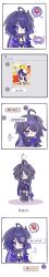 Rule 34 | ..., 1girl, :d, absurdres, acheron (honkai: star rail), ahoge, apron, axue, bandaged arm, bandages, black choker, black gloves, boots, chef hat, chibi, chibi only, chinese commentary, chinese text, choker, coat, commentary request, egg, english text, food, gloves, grey hair, hair ornament, hair over one eye, halterneck, hat, highres, holding, holding phone, holding spoon, honkai: star rail, honkai (series), knee boots, loading icon, long hair, long image, map pin, multicolored hair, official art inset, one eye closed, open mouth, phone, purple eyes, purple hair, single knee boot, single thigh boot, smile, solo, soup, spoken ellipsis, spoon, stelle (honkai: star rail), streaked hair, tall image, text messaging, thigh boots, trailblazer (honkai: star rail), translation request, white apron, white coat, yellow eyes