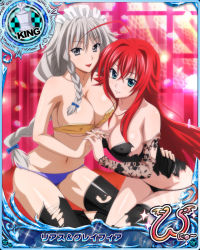 Rule 34 | 10s, 2girls, ahoge, artist request, black legwear, blue eyes, bracelet, braid, breast press, breasts, card (medium), character name, chess piece, cleavage, covered erect nipples, grayfia lucifuge, grey eyes, grey hair, high school dxd, high school dxd new, jewelry, king (chess), large breasts, lipstick, long hair, maid headdress, makeup, matching hair/eyes, multiple girls, red hair, red lips, rias gremory, symmetrical docking, thighhighs, torn clothes, torn legwear, trading card, twin braids, very long hair