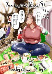 Rule 34 | 1girl, belly, blue legwear, blue pants, blush, bottle, breasts, brown eyes, brown hair, cheek bulge, cherry blossoms, collarbone, comic, dango, denim, doughnut, drink, eating, fat, female focus, food, food in mouth, fukuhara takaya, hanami, highres, holding, holding bottle, holding food, indian style, jeans, large breasts, long hair, long sleeves, looking to the side, measurements, muffin top, one eye closed, onlookers, original, outdoors, pants, parted bangs, petals, picnic, pink shirt, raised eyebrows, salad, sequential, shirt, sitting, solo focus, speech bubble, thighs, translation request, tree, v-neck, wagashi, weight gain