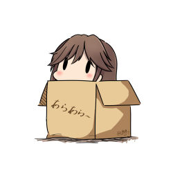 Rule 34 | 10s, 1girl, 2017, arashio (kancolle), box, brown hair, cardboard box, check translation, dated, hatsuzuki 527, in box, in container, kantai collection, long hair, simple background, solid oval eyes, solo, translation request, twitter username, white background