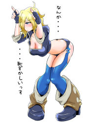 Rule 34 | 1girl, angel (kof), angel (kof) (cosplay), ass, bent over, blonde hair, blue eyes, blush, boots, breasts, butt crack, cleavage, cosplay, female focus, hair over one eye, jormungand (manga), large breasts, schokolade, short hair, shuryoudan bunny-bu, simple background, sleeves rolled up, snk, solo, text focus, the king of fighters, translation request, white background