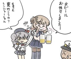 Rule 34 | 1boy, 2girls, admiral (kancolle), alcohol, anger vein, beer, beer mug, beret, blonde hair, blue skirt, closed eyes, commentary request, cup, ferret-san, foam mustache, grey hair, grey skirt, hat, height difference, jacket, kantai collection, kashima (kancolle), military uniform, mug, multiple girls, pleated skirt, puff of air, ranger (kancolle), simple background, skirt, thighhighs, translation request, twintails, uniform, white background, white jacket