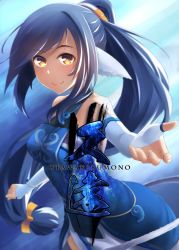 Rule 34 | 1girl, absurdly long hair, ainu clothes, animal ears, aquaplus, bare shoulders, black hair, blue dress, blush, bracelet, breasts, cat tail, closed mouth, cowboy shot, dress, fingerless gloves, gloves, gradient eyes, jewelry, kuon (utawarerumono), large breasts, lips, long hair, looking at viewer, multicolored eyes, necklace, orange eyes, ponytail, raised eyebrows, sidelocks, solo, swept bangs, tail, thighs, utawarerumono, utawarerumono: futari no hakuoro, utawarerumono: itsuwari no kamen, very long hair, white tail