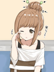 Rule 34 | 1girl, :o, black bra, blouse, blush, bra, brown eyes, brown hair, candy, commentary request, food, hair ornament, hairpin, highres, lollipop, notice lines, one eye closed, original, parted lips, shirt, simple background, solo, translation request, underwear, upper body, white shirt, yellow background, yuki arare