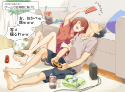 Rule 34 | 1boy, 1girl, arm up, barefoot, black shorts, blush, brown hair, cellphone, closed mouth, collarbone, couch, couple, dated, dr pepper, eyelashes, feet, grey pants, grey shirt, hair between eyes, head back, hetero, holding, holding phone, indoors, knee up, knees up, legs, locked arms, long hair, makise kurisu, nintendo switch, okabe rintarou, on ground, open mouth, pants, phone, playing games, red shirt, rocni, rug, shirt, short hair, short sleeves, shorts, sidelocks, sitting, smartphone, soda bottle, soles, speech bubble, steins;gate, teeth, toenails, toes, translation request, twitter username, upper teeth only, wooden floor