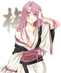 Rule 34 | 1girl, amputee, arc system works, baiken, bibyo, breasts, breasts apart, cleavage, facepaint, guilty gear, japanese clothes, kimono, long hair, obi, off shoulder, one-eyed, one eye closed, parted lips, pink eyes, pink hair, sash, scar, scar across eye, scar on face, solo, strap slip, white background, wince, wink