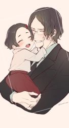 Rule 34 | 1boy, 1girl, black hair, black jacket, black necktie, blush, bow, child, cropped torso, father and daughter, glasses, grin, hair bow, hasegawa akane (persona 5 scramble), hasegawa zenkichi, jacket, necktie, open mouth, persona, persona 5, persona 5 scramble: the phantom strikers, pink shirt, red bow, red skirt, shirt, simple background, skirt, smile, sonomi, twitter username, upper body