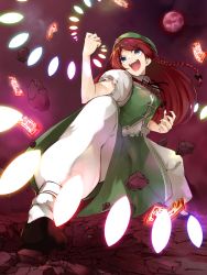 Rule 34 | 13-gou, 1girl, :d, beret, blush, bow, braid, breasts, china dress, chinese clothes, collared shirt, crack, cracked floor, danmaku, dress, fighting stance, gold trim, green bow, green dress, green eyes, green footwear, green hat, hair bow, hair ribbon, hat, hat ornament, hong meiling, long hair, looking to the side, medium breasts, moon, ofuda, open mouth, parted bangs, puffy short sleeves, puffy sleeves, red hair, red moon, red sky, ribbon, shirt, short sleeves, sky, smile, solo, star (symbol), star hat ornament, teeth, tongue, touhou, tress ribbon, twin braids, upper teeth only, very long hair, white shirt