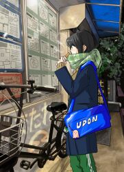 1girl bag bicycle black_hair breath coat highres original outdoors pants profile scarf solo standing suyasara