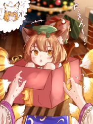 Rule 34 | !?, +++, 2girls, animal ear fluff, animal ear piercing, animal ears, blurry, blurry background, blush, box, breasts, brown eyes, brown hair, cat ears, cat tail, chen, christmas tree, commentary request, earrings, fang, fox tail, gift, gift box, green headwear, hahako (artist), hat, highres, indoors, jewelry, knees to chest, knees up, large breasts, looking at viewer, mob cap, multiple girls, multiple tails, nekomata, open mouth, pov, pov hands, short hair, single earring, slit pupils, solo focus, tail, touhou, translation request, two tails, yakumo ran