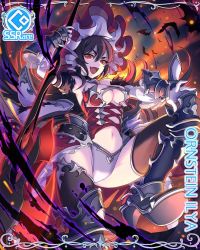 Rule 34 | arm guards, bat (animal), black hair, black thighhighs, boots, character name, cygames, hair between eyes, high heel boots, high heels, highres, illya (princess connect!), long hair, official art, polearm, princess connect!, red eyes, see-through, solo, spear, thighhighs, weapon