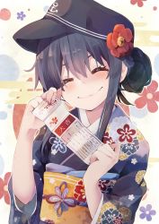 Rule 34 | 1girl, absurdres, akatsuki (kancolle), anchor symbol, black hat, closed eyes, closed mouth, flat cap, floral print, hair between eyes, hat, highres, holding, holding paper, japanese clothes, kantai collection, kimono, long hair, long sleeves, obi, omikuji, paper, print kimono, purple hair, purple kimono, sash, smile, solo, taisho (gumiyuki), upper body, wide sleeves
