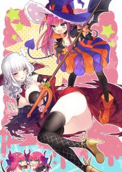 Rule 34 | 10s, armor, ass, bikini armor, blue eyes, breasts, carmilla (fate), cleavage, curly hair, detached sleeves, dress, elizabeth bathory (brave) (fate), elizabeth bathory (fate), elizabeth bathory (fate), elizabeth bathory (halloween caster) (fate), fang, fate/extra, fate/extra ccc, fate/grand order, fate (series), fingernails, grey hair, hat, highres, horns, long hair, open mouth, pink hair, see-through, shoes, star (symbol), tail, thighhighs, torn clothes, weapon, wings, yellow eyes