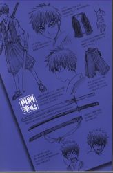 Rule 34 | &gt;:(, 1boy, :d, bandages, character sheet, frown, highres, japanese clothes, katana, male focus, myoujin yahiko, open mouth, photo (medium), photo (object), redesign, rurouni kenshin, sandals, sheath, smile, sword, translation request, v-shaped eyebrows, vest, watsuki nobuhiro, weapon, wooden sword