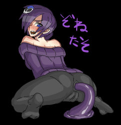 Rule 34 | 1girl, anal, bare shoulders, blue eyes, borrowed character, cameltoe, clothed sex, feet, hair ornament, hair over one eye, highres, kneeling, long hair, off-shoulder, off-shoulder sweater, off shoulder, original, pantyhose, penetration through clothes, purple hair, sketch, skull hair ornament, solo, sweater, tentacle sex, tentacles, through clothes, usukawa, zone-tan