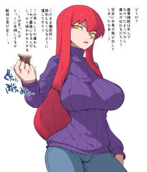 Rule 34 | 1girl, bad id, bad pixiv id, ball busting, bdsm, biriri (spacezin), breasts, cbt, contrapposto, creatures (company), crushing, denim, femdom, game freak, gen 1 pokemon, highres, huge breasts, impossible clothes, impossible sweater, japanese text, jeans, jitome, long hair, nintendo, pain, pants, personification, pokemon, red hair, ribbed sweater, sidelocks, slit pupils, solo, spacezin, squeezing testicles, standing, sweater, testicles, torture, translation request, trembling, turtleneck, voltorb, yellow eyes
