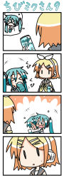 Rule 34 | &gt; &lt;, 0 0, 4koma, :p, can, chibi, chibi miku, closed eyes, comic, cup, drink can, drinking, drinking glass, hatsune miku, imagining, kagamine rin, long image, minami (colorful palette), minami (pixiv), silent comic, soda, soda can, spring onion, surprised, sweatdrop, tall image, tongue, tongue out, twintails, vocaloid, | |