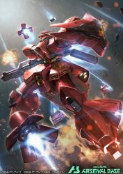 Rule 34 | char&#039;s counterattack, copyright name, explosion, fin funnels, flying, from side, full body, funnels (gundam), green eyes, gun, gundam, gundam arsenal base, holding, holding gun, holding weapon, logo, looking up, mecha, official art, one-eyed, robot, sazabi, science fiction, shield, solo, space, tory youf, v-fin, weapon