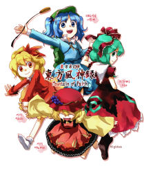 Rule 34 | 4girls, aki minoriko, aki shizuha, arm ribbon, backpack, bag, barefoot, blonde hair, blue eyes, blue hair, boots, bow, closed eyes, female focus, food, fruit, grapes, green eyes, green hair, hair bobbles, hair bow, hair ornament, hair ribbon, happy, hat, holding hands, jumping, kagiyama hina, kawashiro nitori, key, leaf, leaf hair ornament, leaf on head, long hair, long sleeves, looking at viewer, mountain of faith, multiple girls, nightea, object on head, open mouth, orange eyes, ribbon, short hair, short sleeves, simple background, smile, socks, touhou, twintails, two side up, white background, wide sleeves