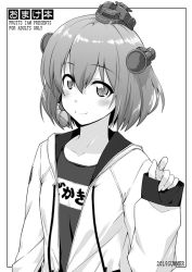 Rule 34 | 1girl, collarbone, commentary request, greyscale, headgear, headset, hood, hooded jacket, hoodie, jacket, kantai collection, looking at viewer, mikagami sou, monochrome, name tag, school swimsuit, short hair, simple background, smile, solo, speaking tube headset, swimsuit, swimsuit under clothes, yukikaze (kancolle)