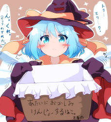 Rule 34 | 1girl, :&lt;, puff of air, blue eyes, blue hair, blush, blush stickers, box, cirno, commentary request, do (4-rt), halloween, hat, hat ribbon, highres, looking at viewer, outline, oversized clothes, ribbon, short hair, sleeves past wrists, solo, touhou, translated, v-shaped eyebrows, white outline, wide sleeves, witch hat
