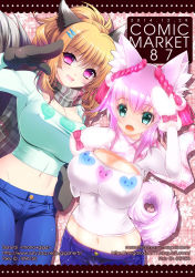 Rule 34 | 2girls, animal ears, bad id, bad pixiv id, breasts, cleavage, cleavage cutout, clothing cutout, highres, looking at viewer, mezashi gohan, midriff, mittens, multiple girls, navel, original, scarf, smile, tail