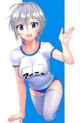 Rule 34 | 10s, 1girl, all fours, anastasia (idolmaster), ashita (2010), bad id, bad twitter id, blue eyes, breasts, buruma, gym uniform, idolmaster, idolmaster cinderella girls, large breasts, looking at viewer, short hair, short sleeves, silver hair, simple background, solo, thighhighs, white thighhighs